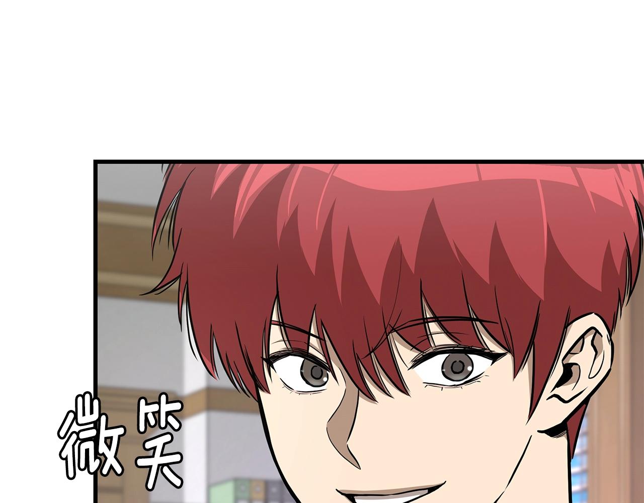 第119话 再入险境15