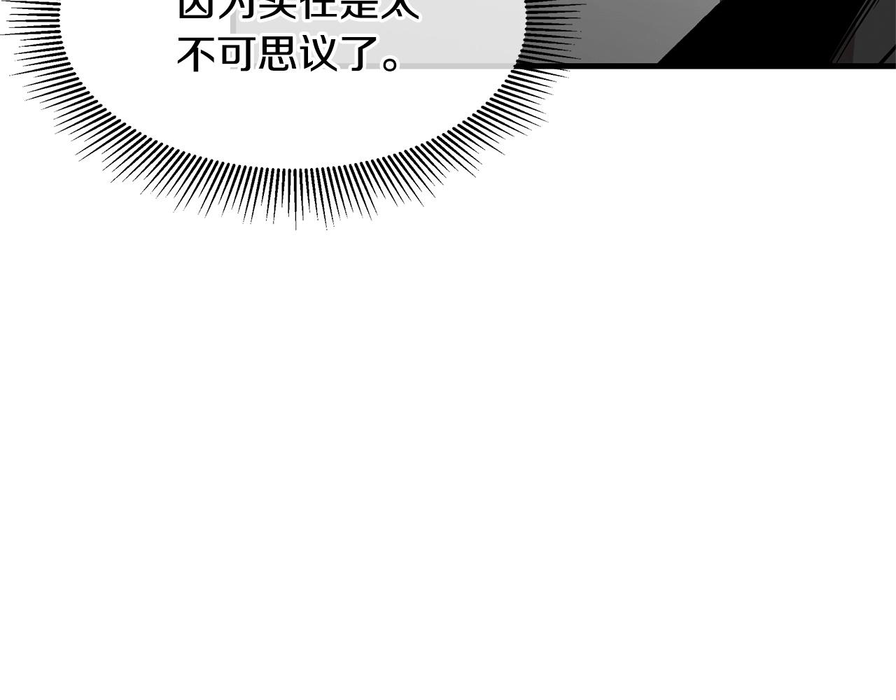 第103话 军舰归我了92