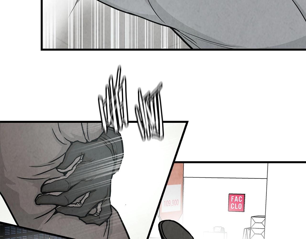 第18话 可靠的人89