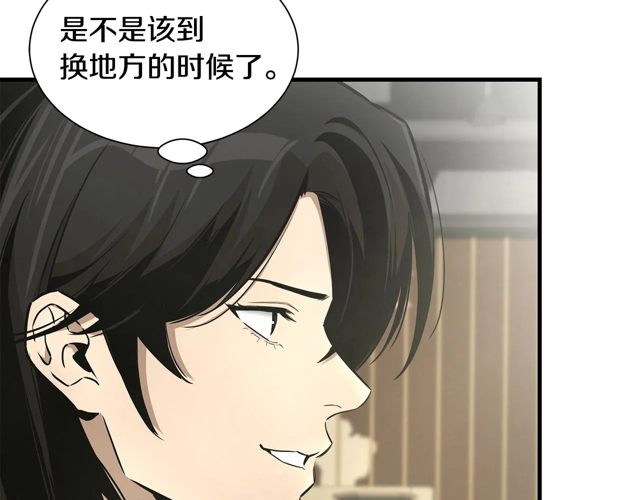 第154话 漂亮姐姐谁不爱110