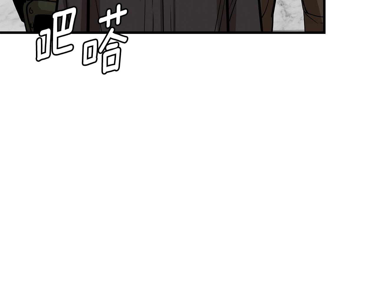 第151话 神秘访客148