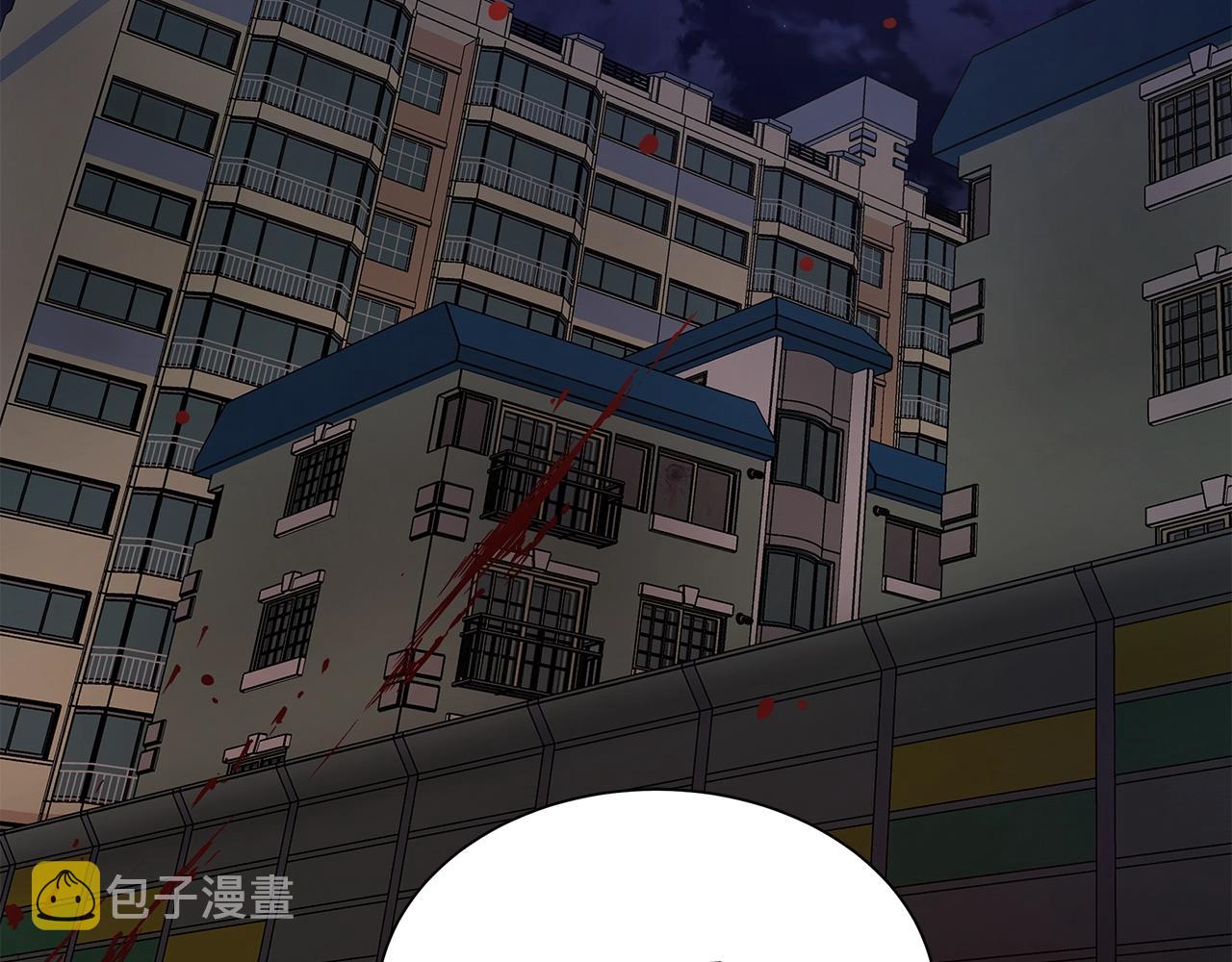 第123话 入侵行动4
