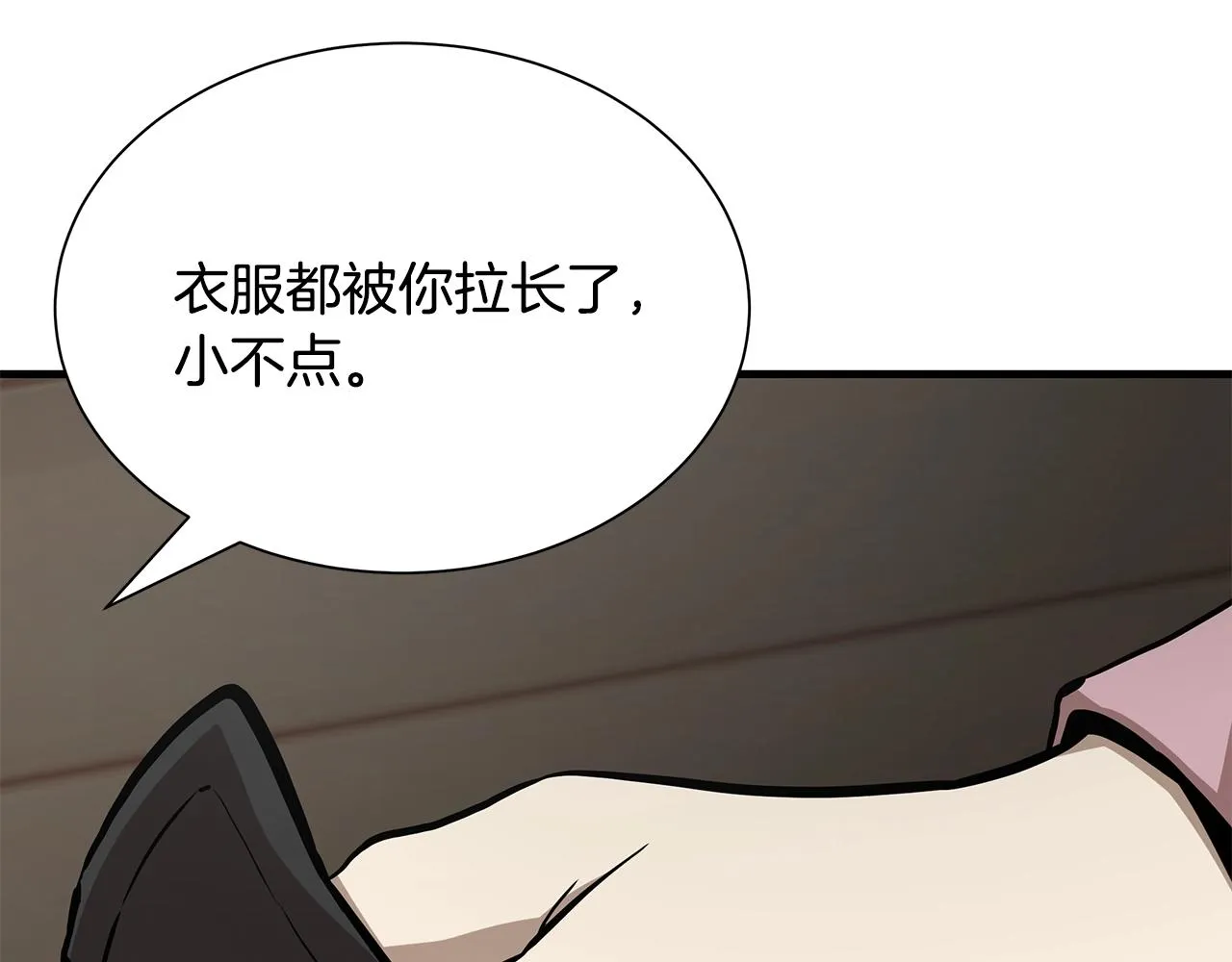 第159话 超级零元购111