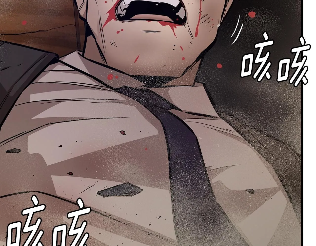 第168话 相遇34