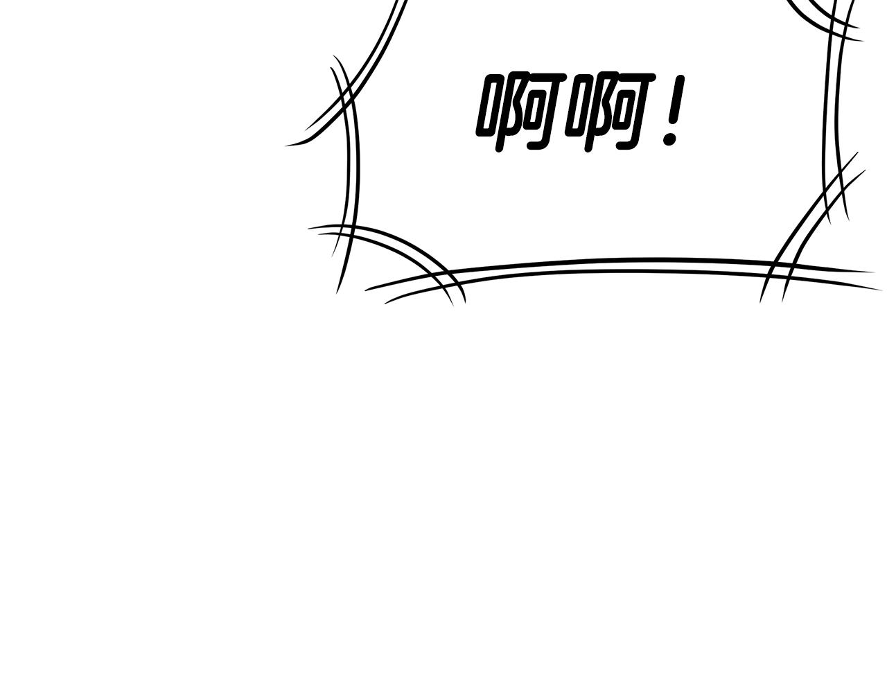 第95话 幸存的小女孩106