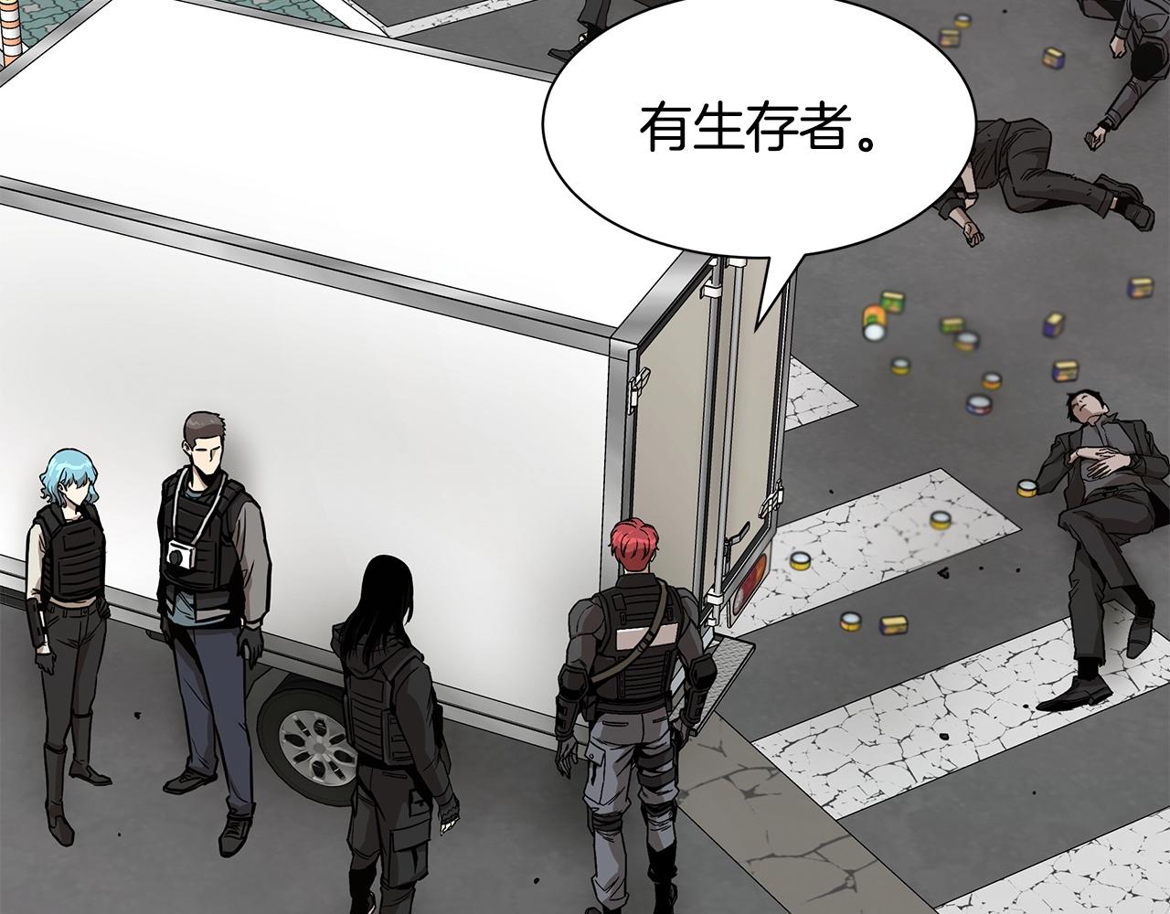 第95话 幸存的小女孩69