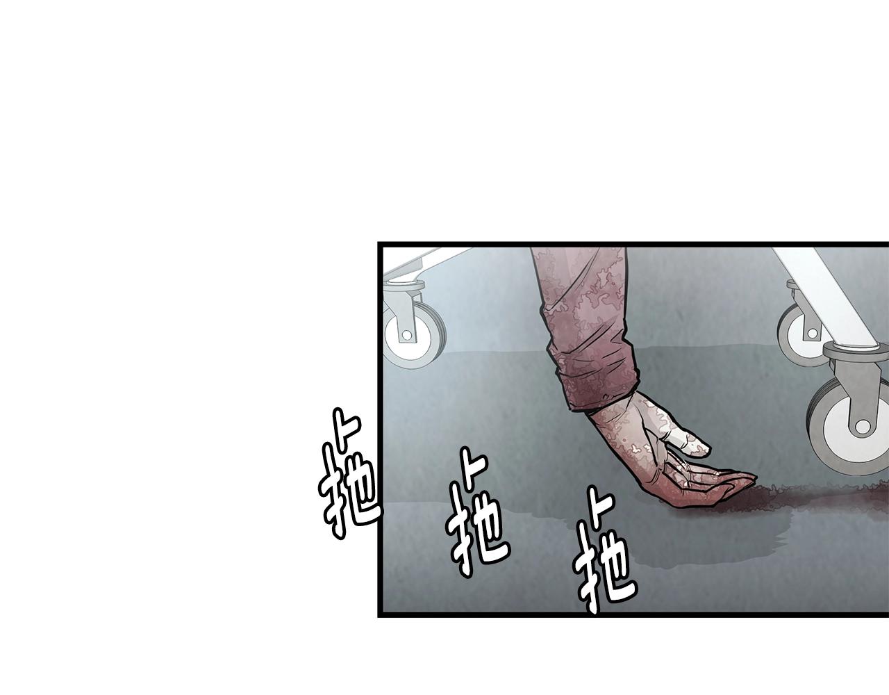 第16话 牺牲48