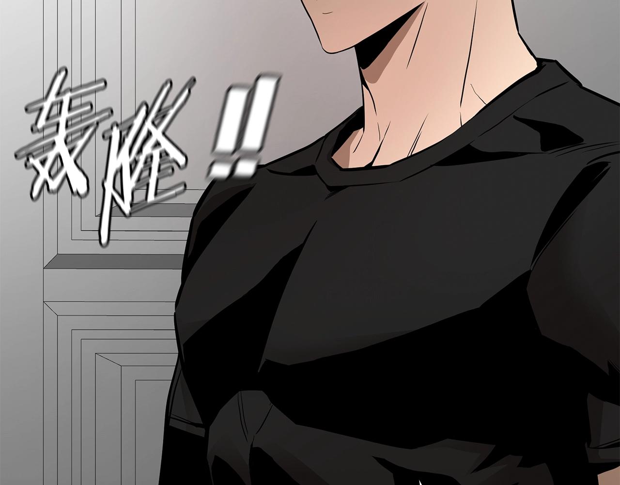第152话 世界的真相30