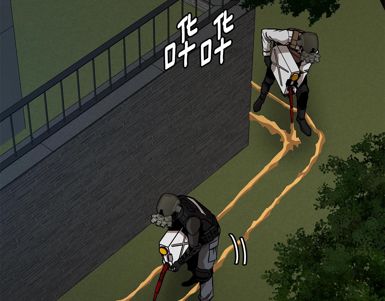 第87话 火烧恶人！10