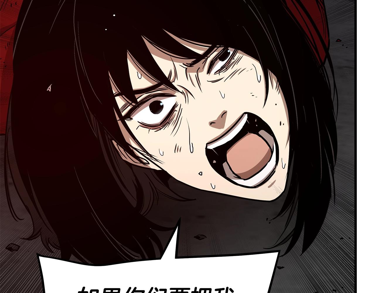 第78话 战斗的部署25