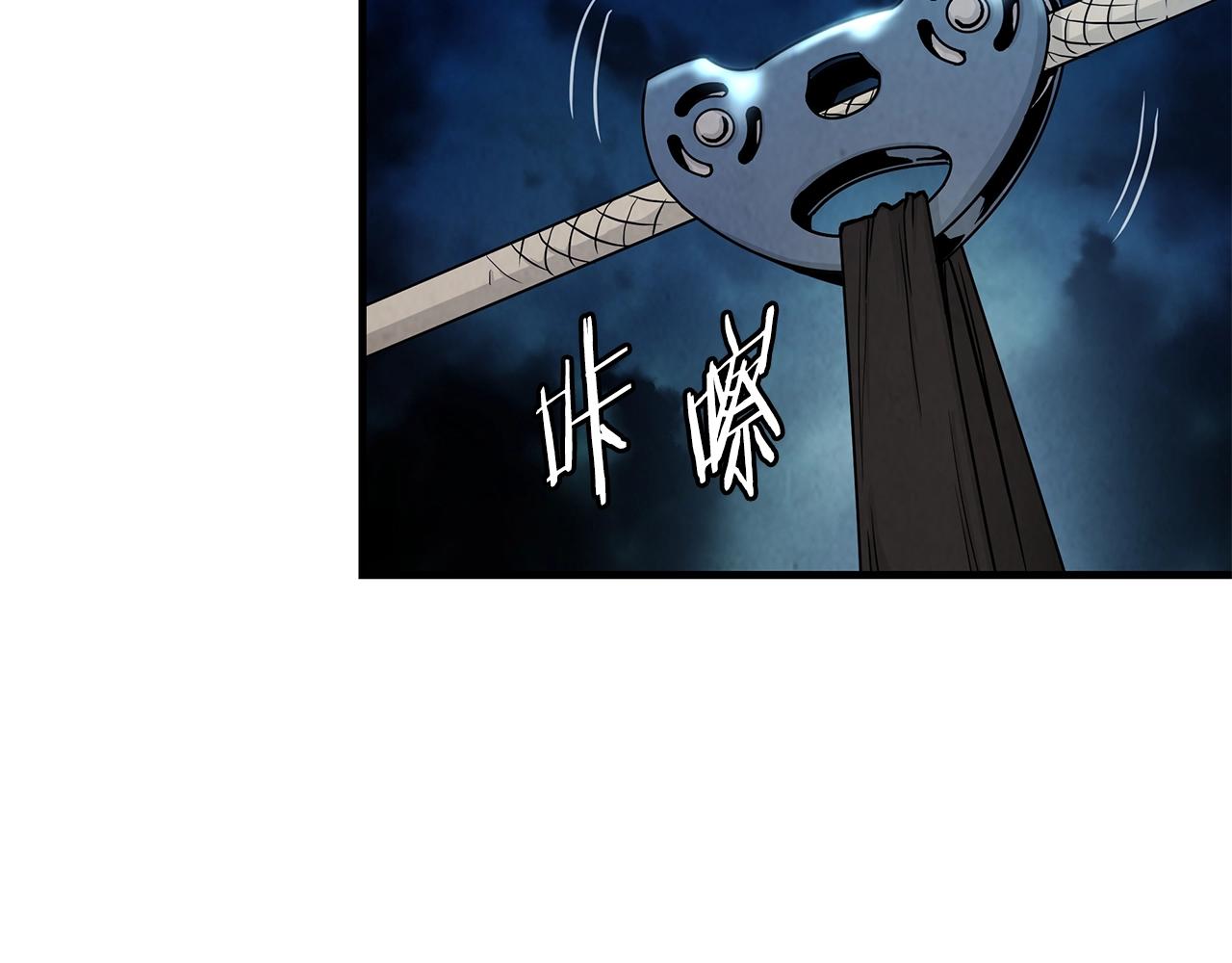 第19话 潜入6