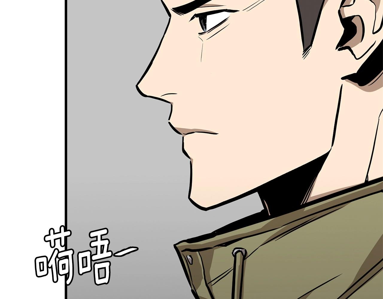 第125话 老友相见50