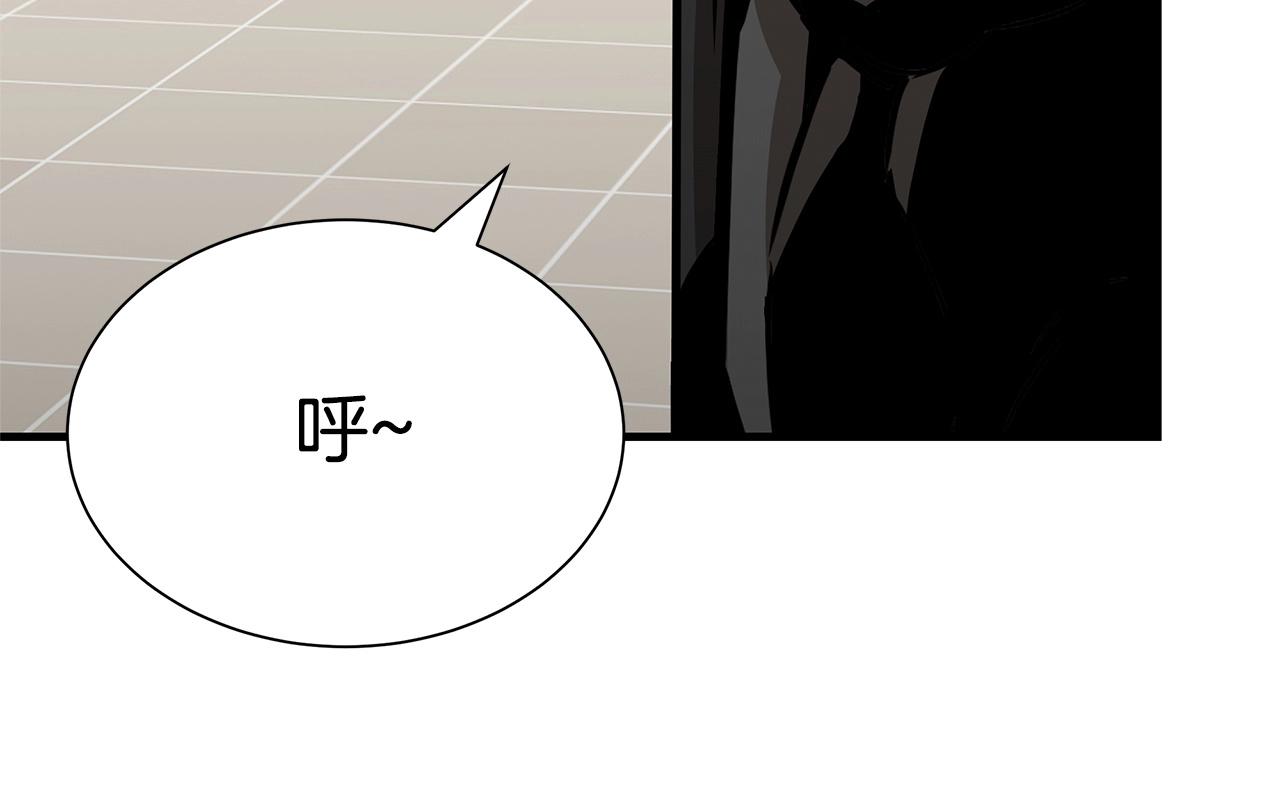 第59话 焦灼的对决177