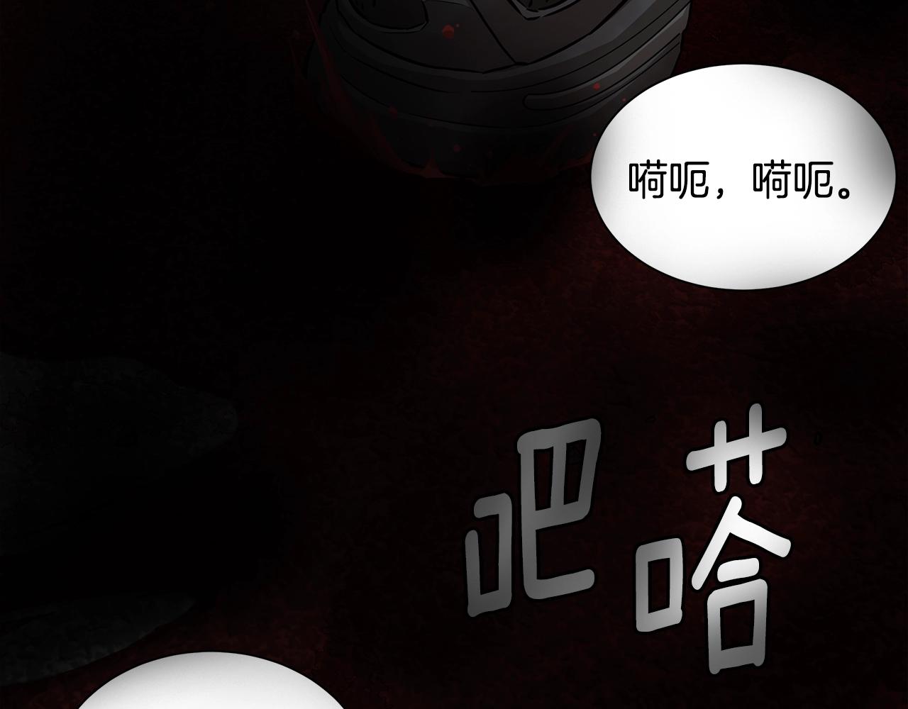 第120话 血战街头128