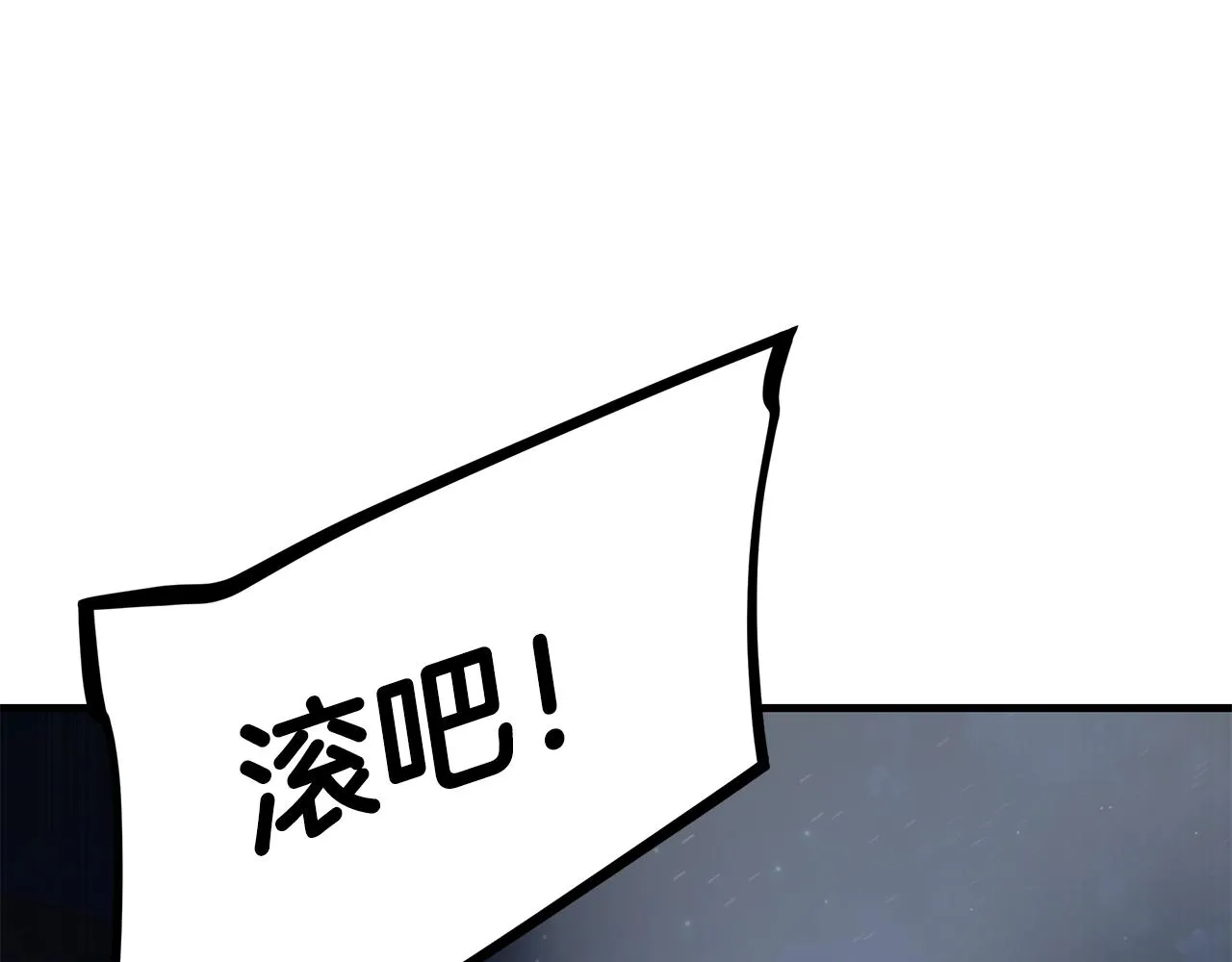 第161话 杀出重围165