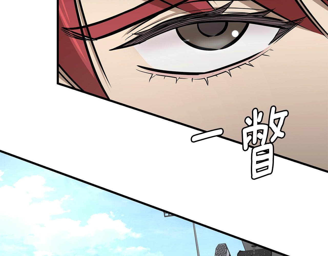 第100话 不速之客47