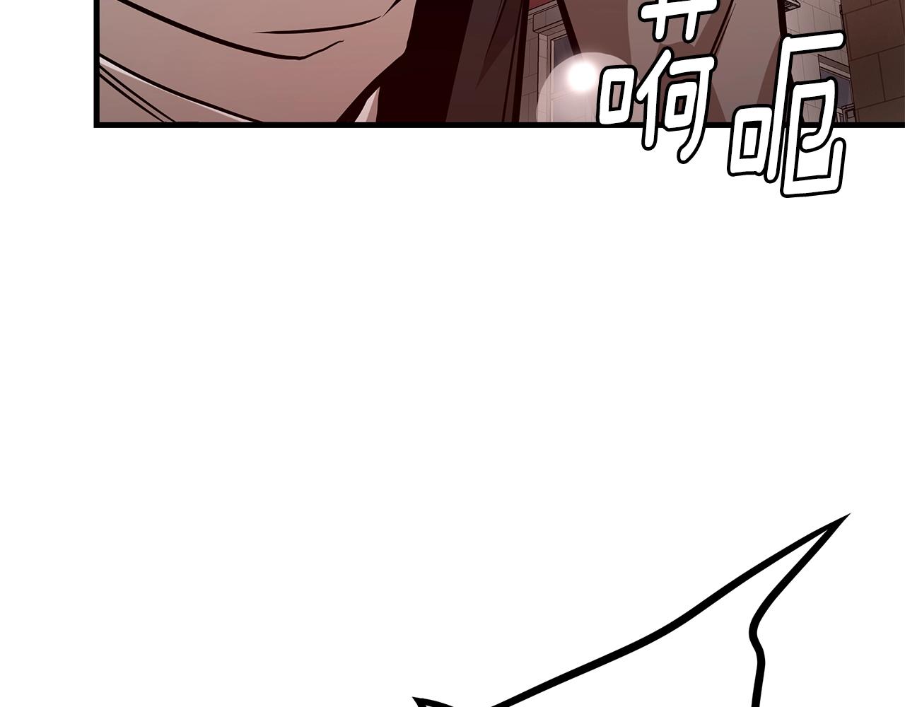 第120话 血战街头95