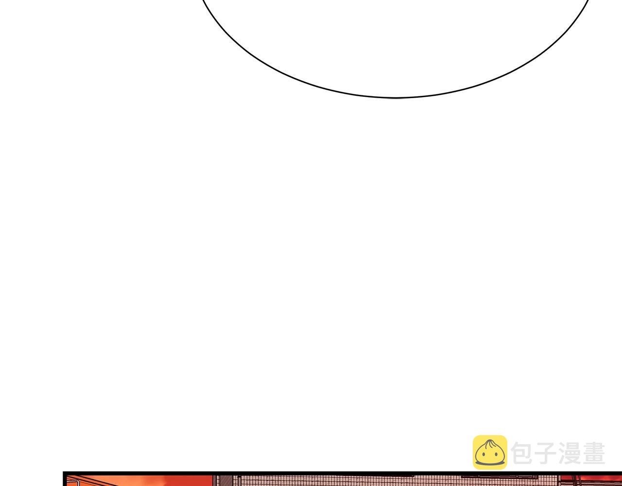 第75话 重火器37