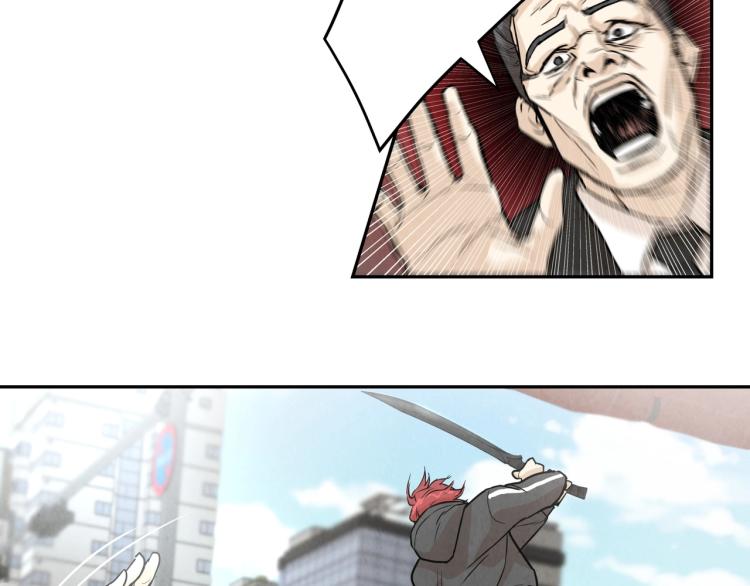 第0+1话 末日重启了！164