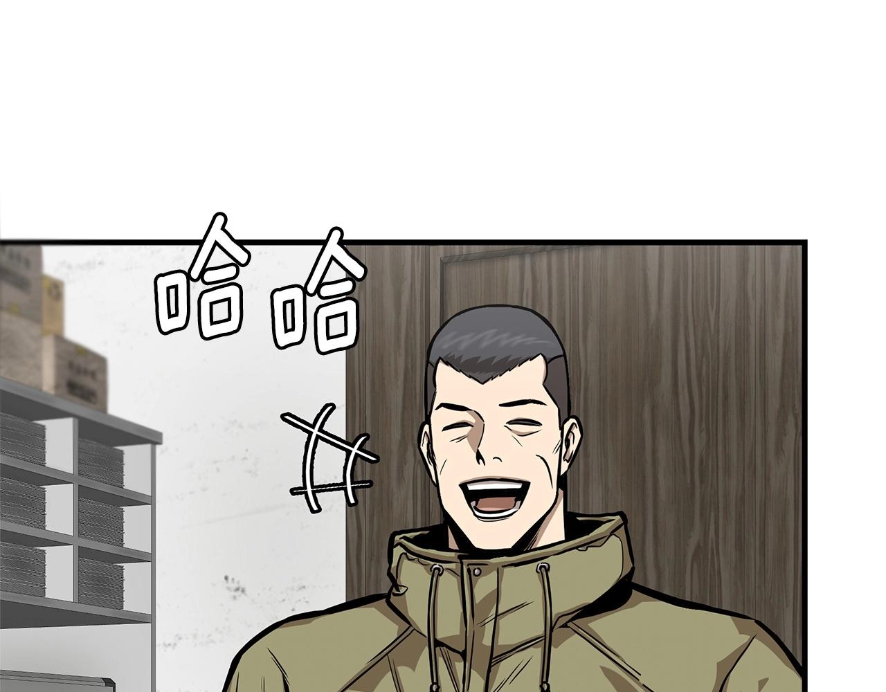 第125话 老友相见127