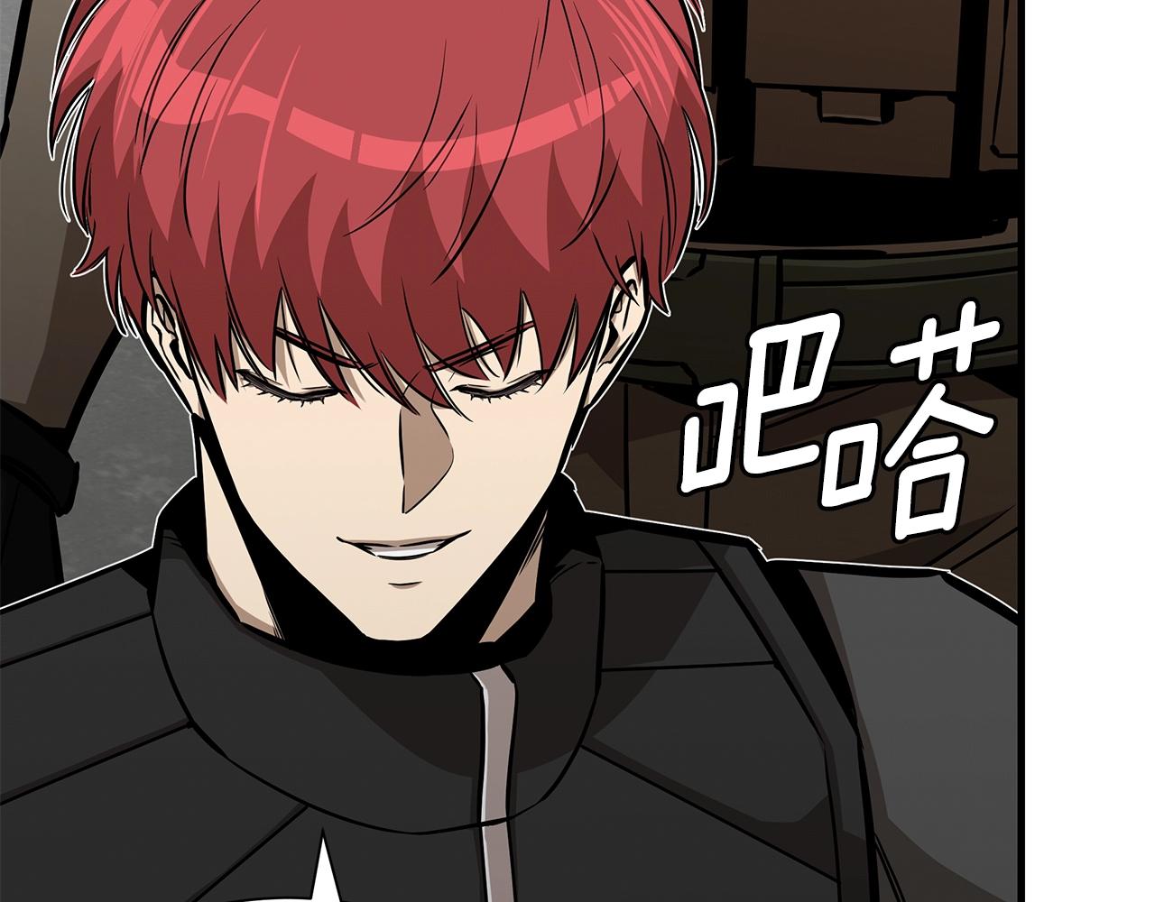 第116话 物资准备156
