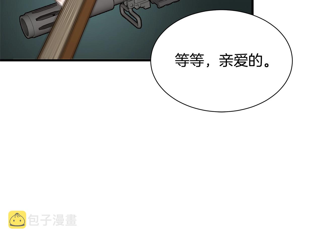 第86话 比恶是吧！13