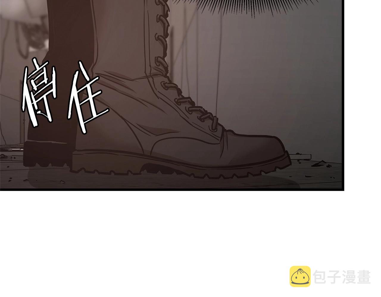第47话 最糟糕的局面82