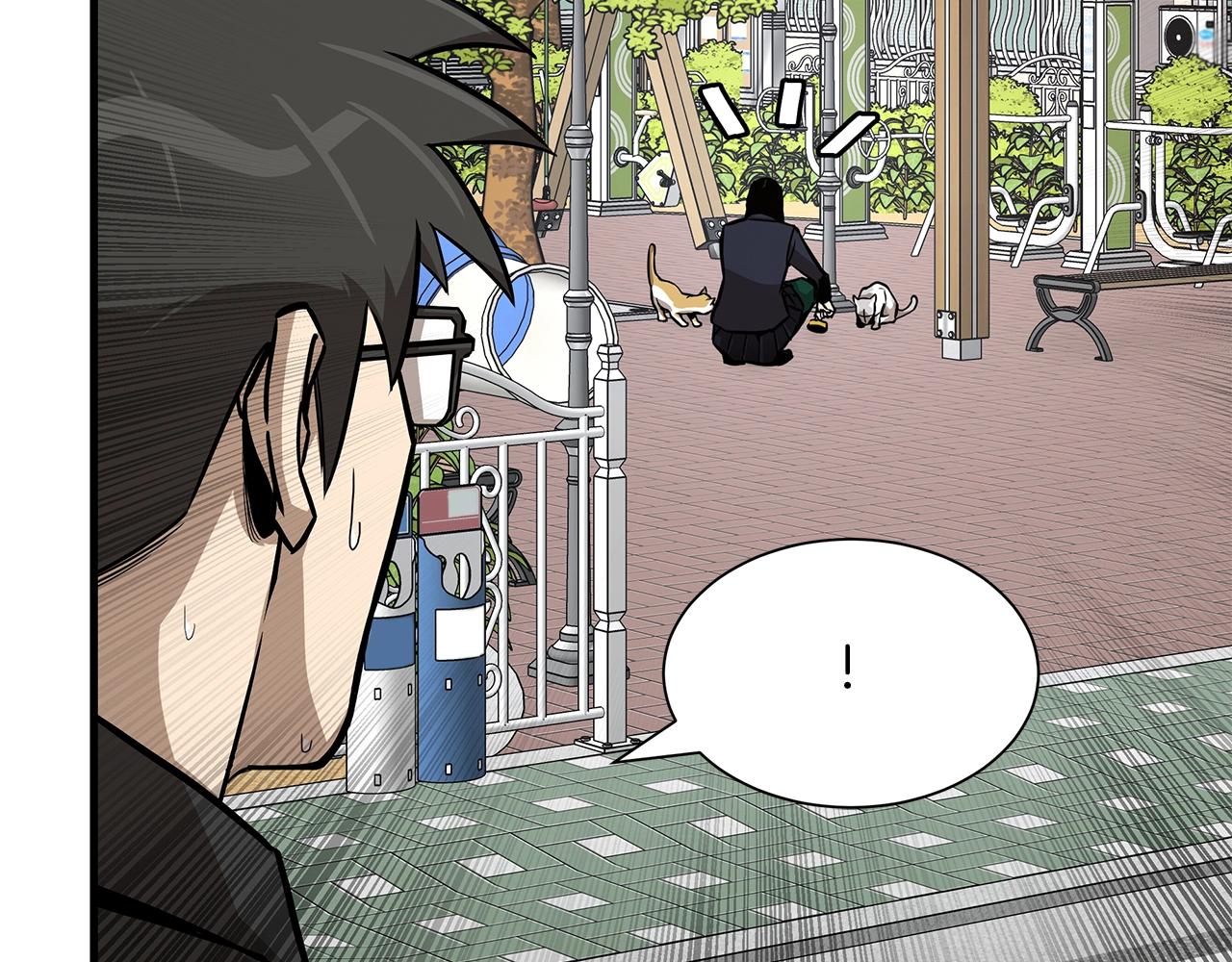 第79话 分裂175