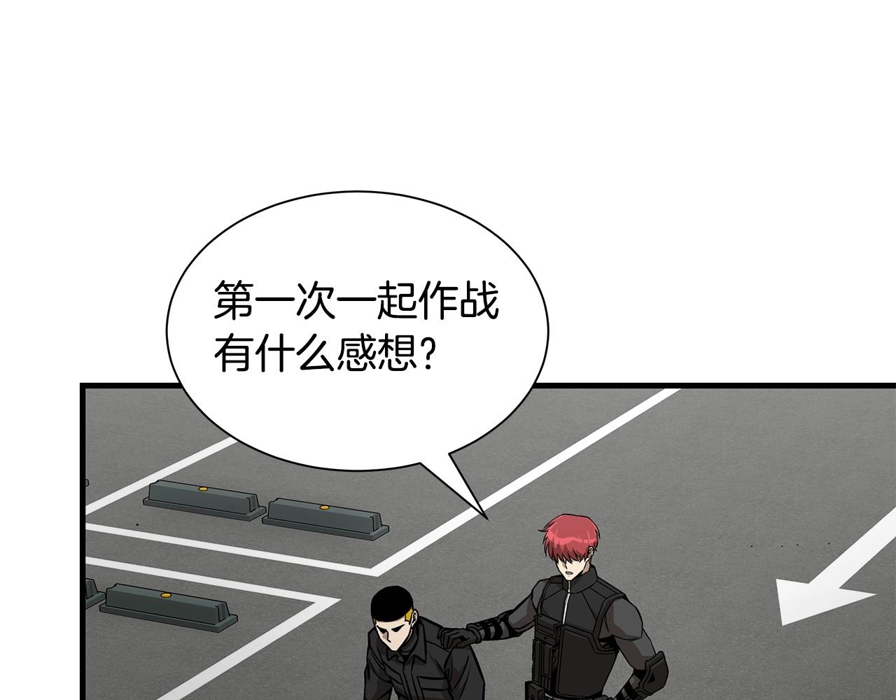 第103话 军舰归我了136