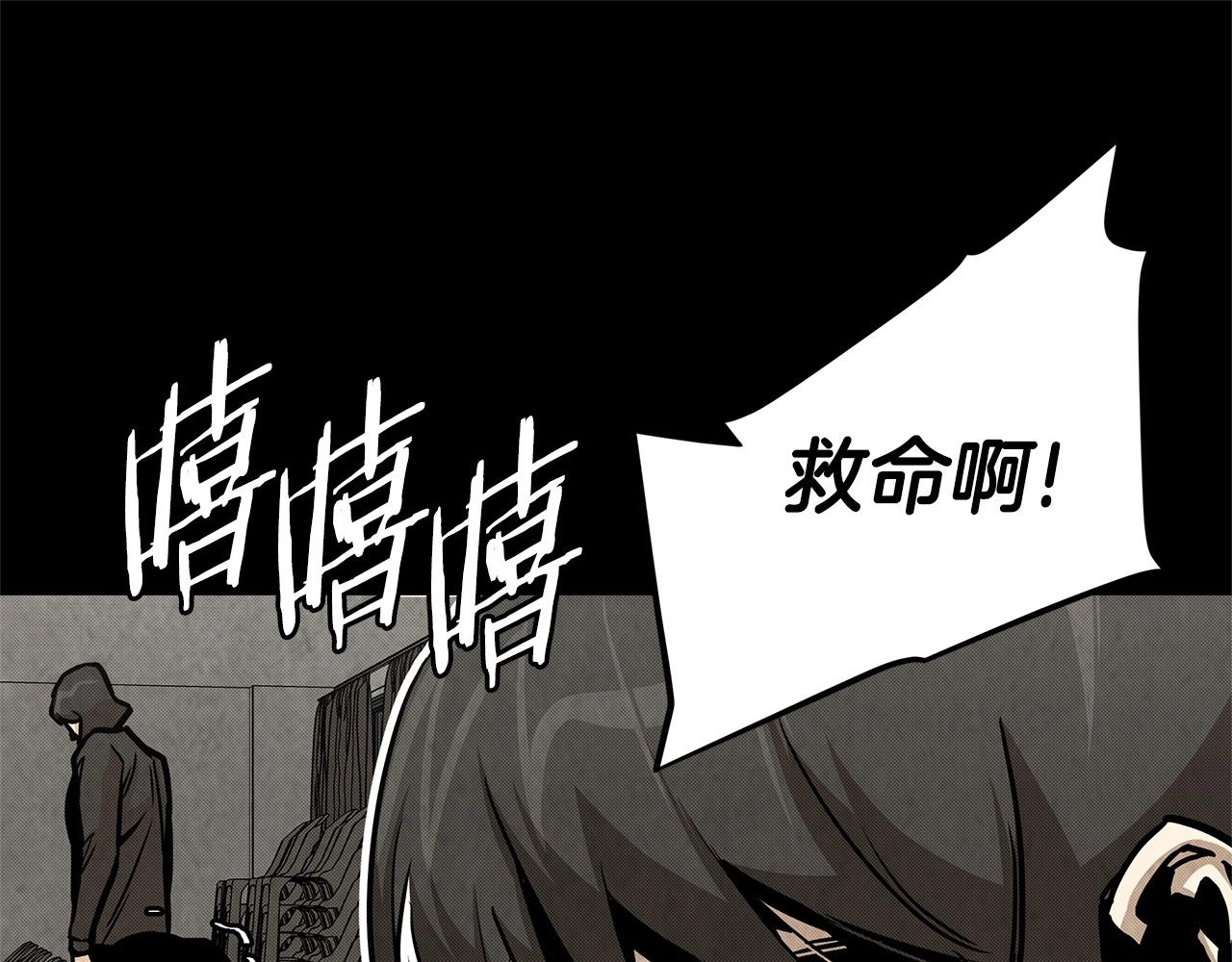 第36话 实力既是资本62