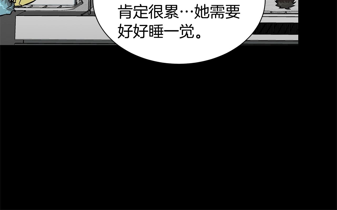 第50话 关键人102