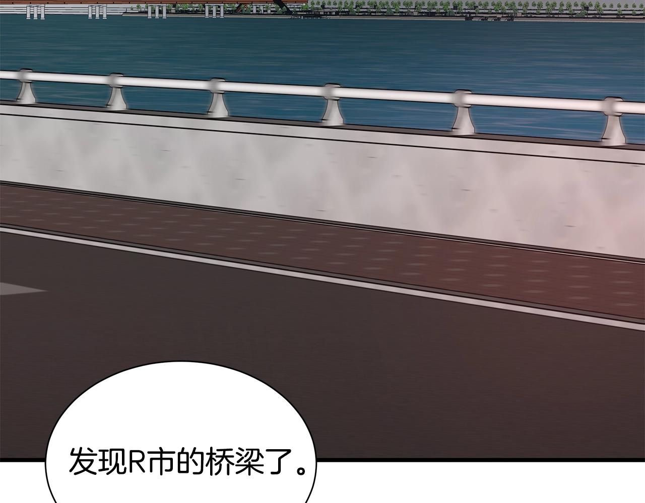 第119话 再入险境126