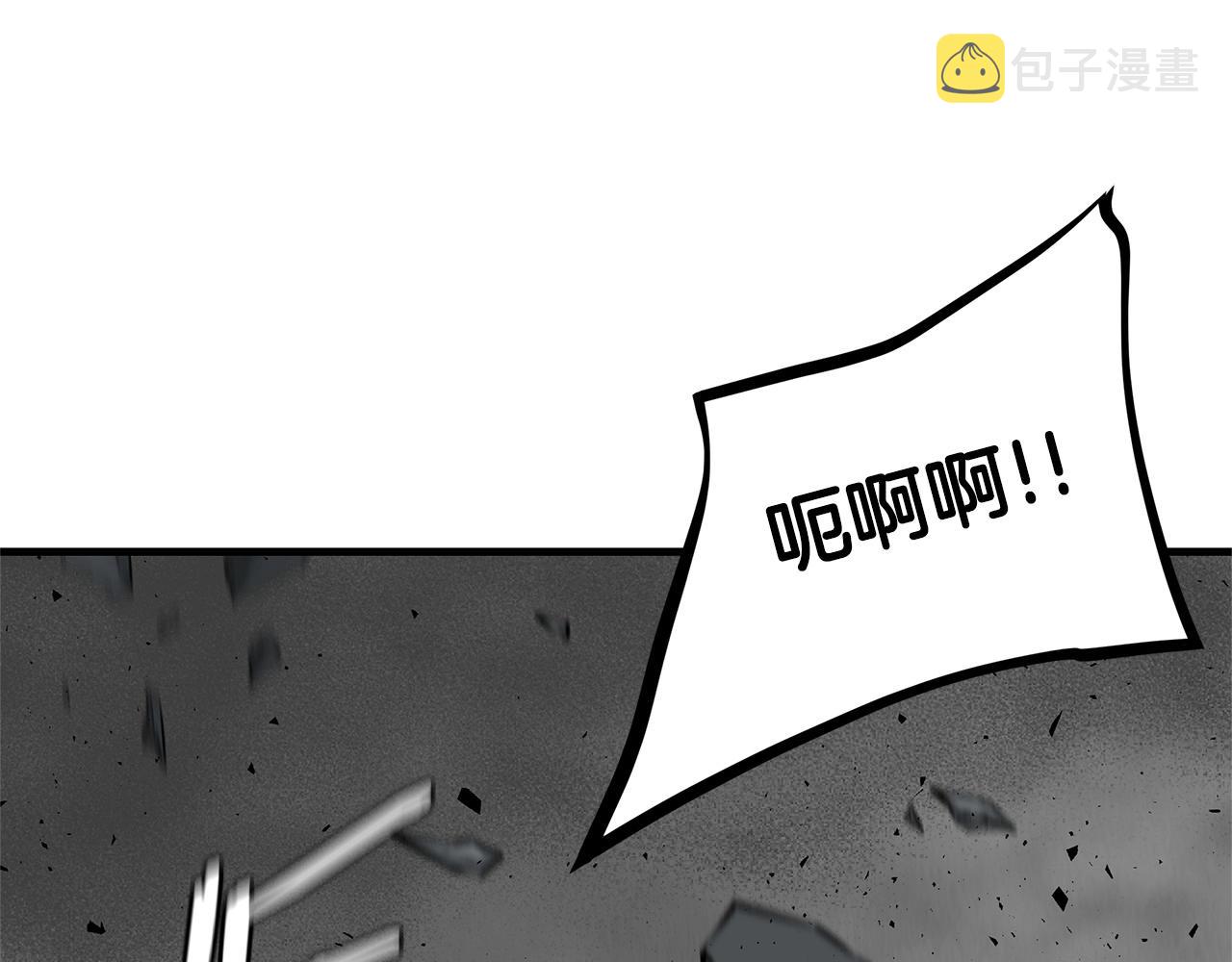 第149话 烈火燃尽29