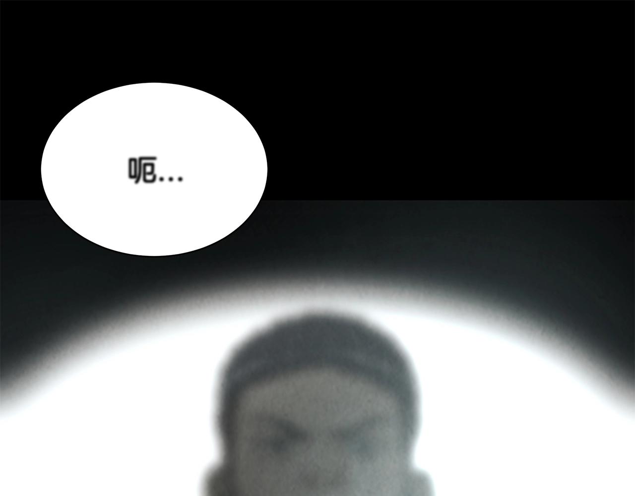第25话 三人成团！107