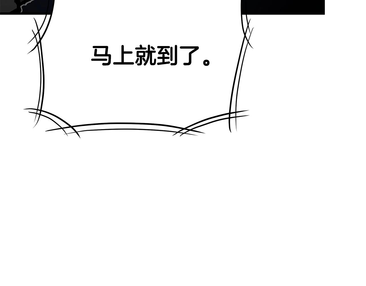 第78话 战斗的部署47