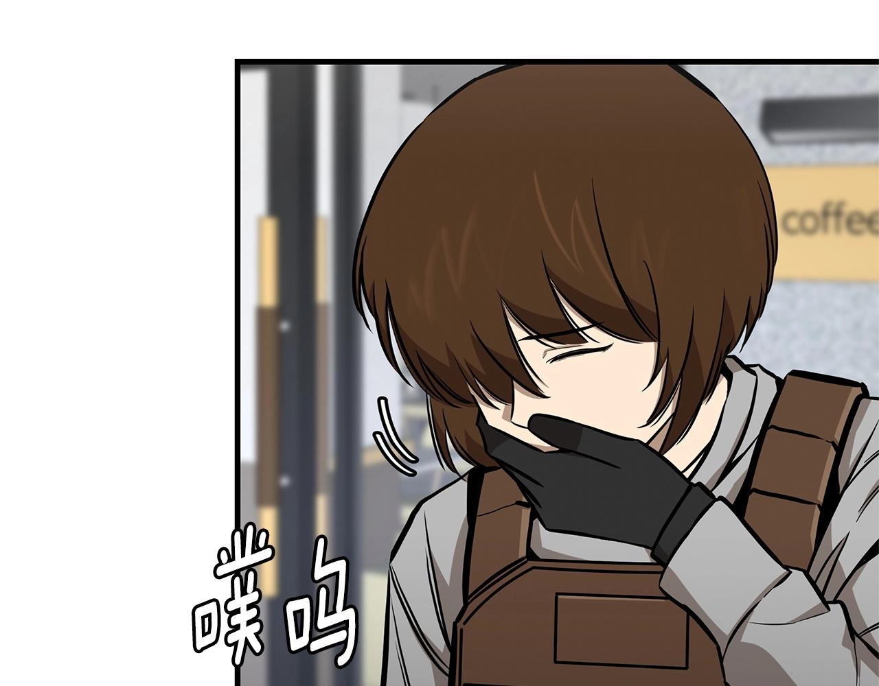 第129话 蛇型变种89