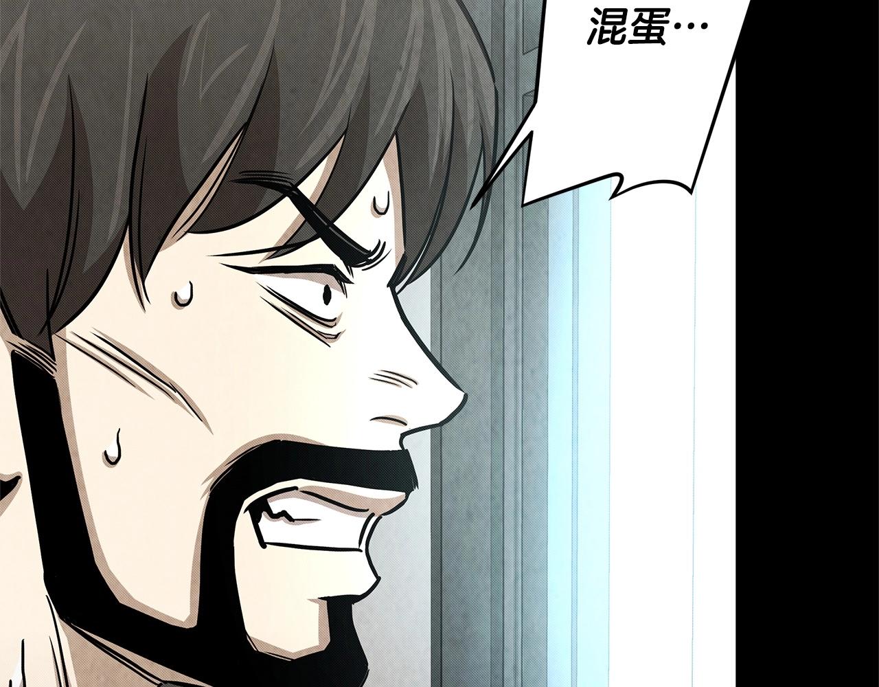 第36话 实力既是资本37