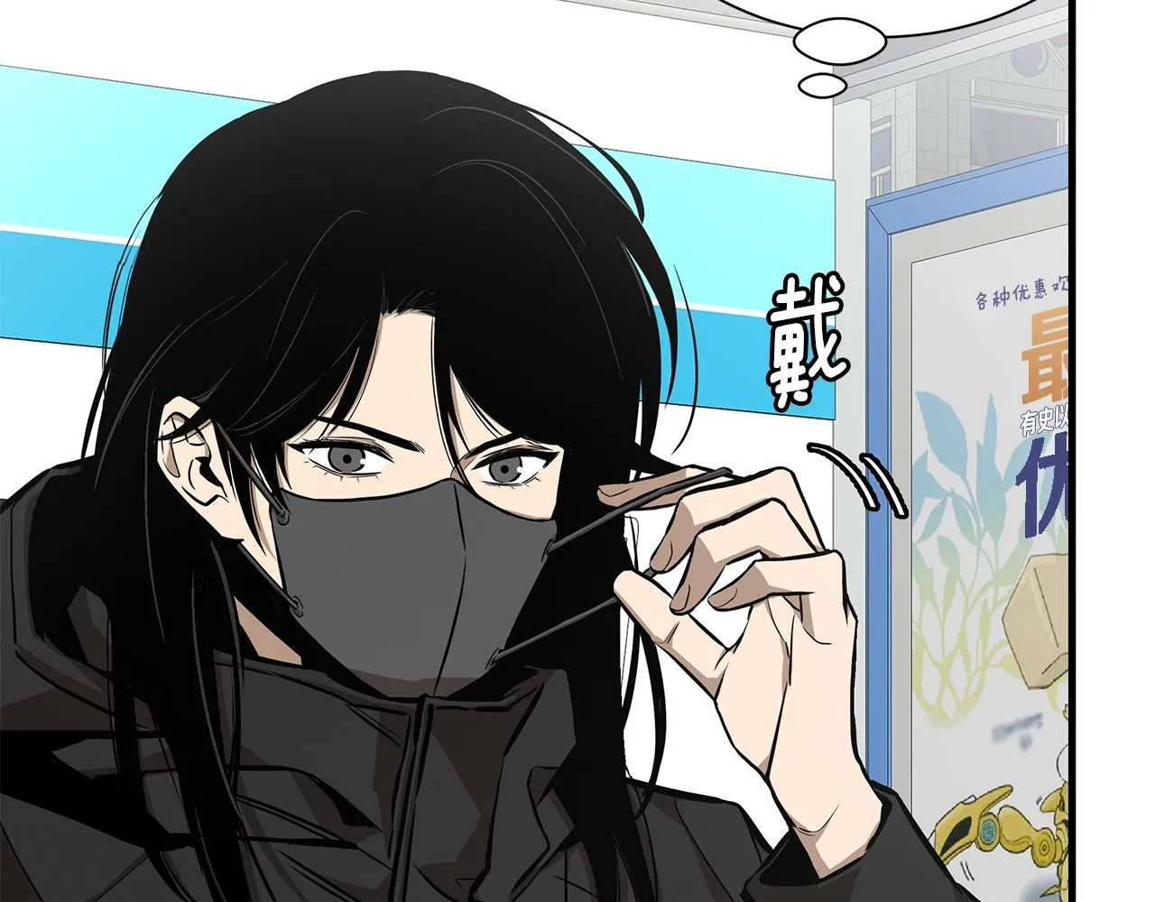 第155话 手起刀落108