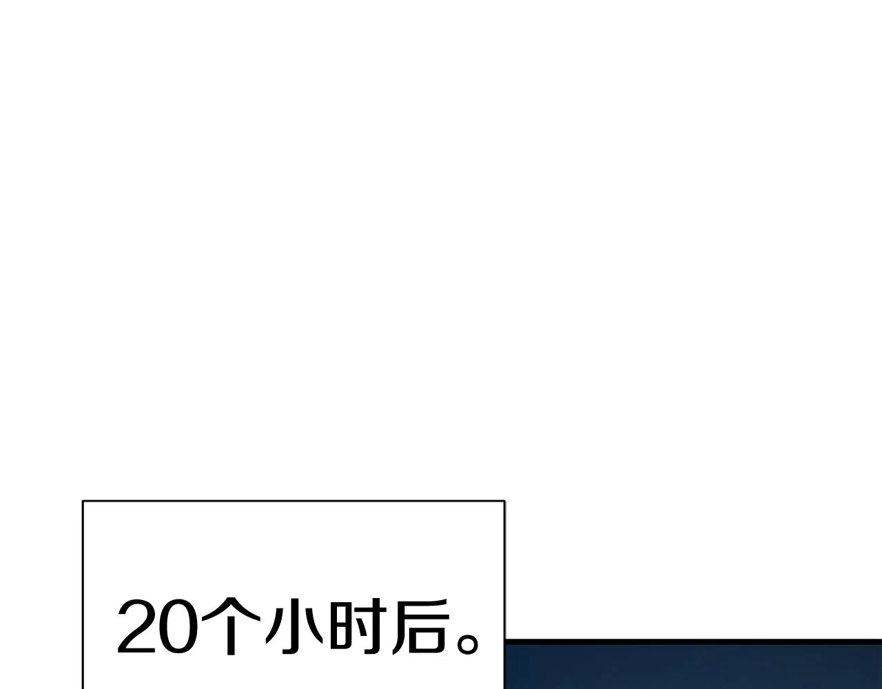 第159话 超级零元购56