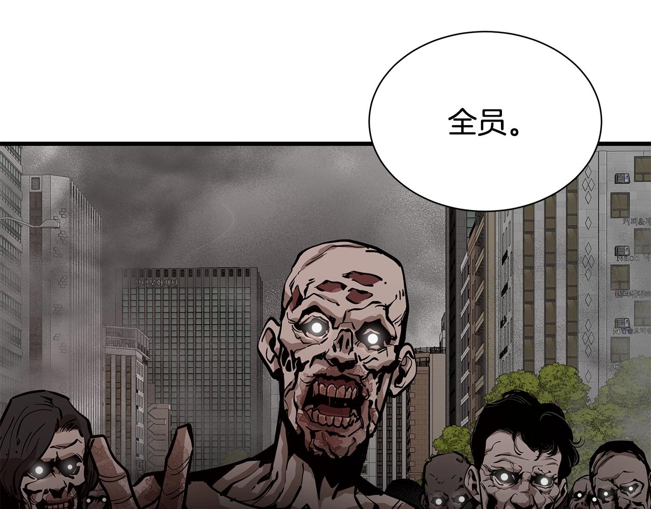 第120话 血战街头62