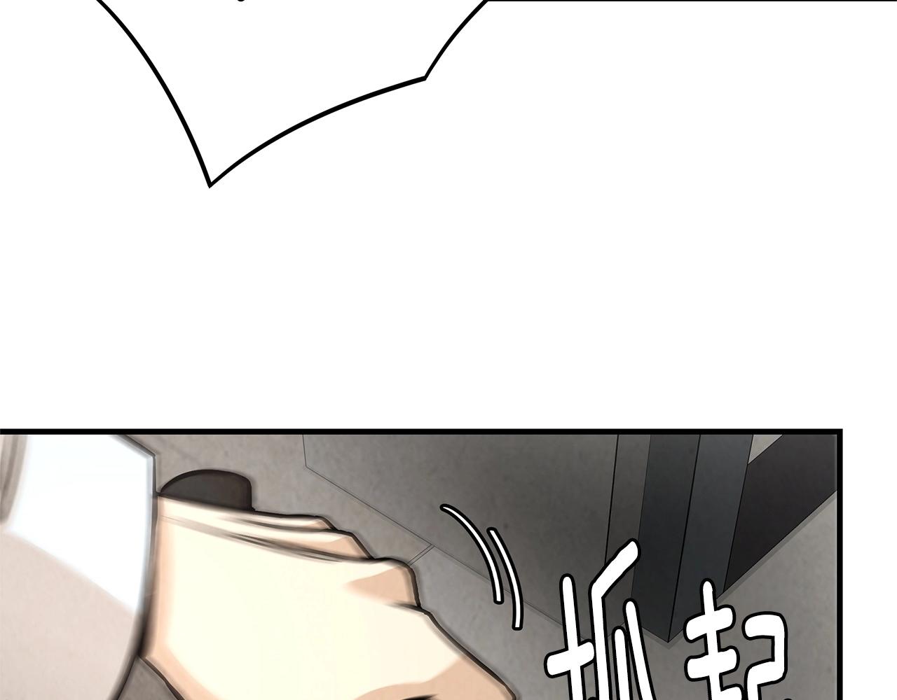 第35话 新的情报5