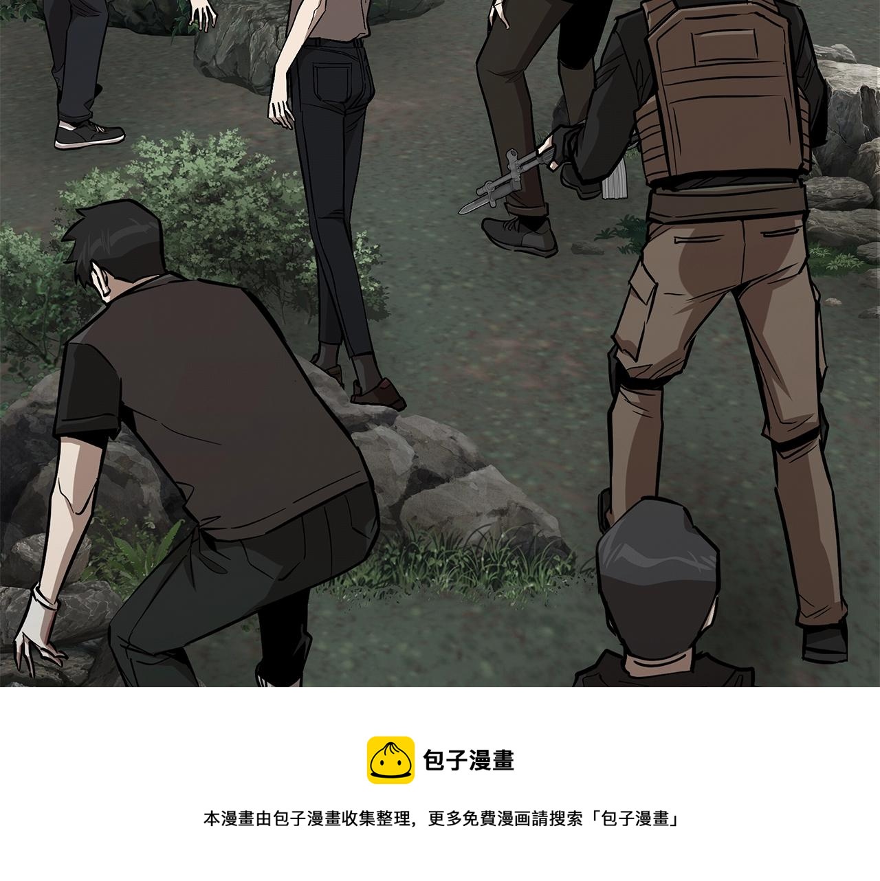 第94话 美色撩人88