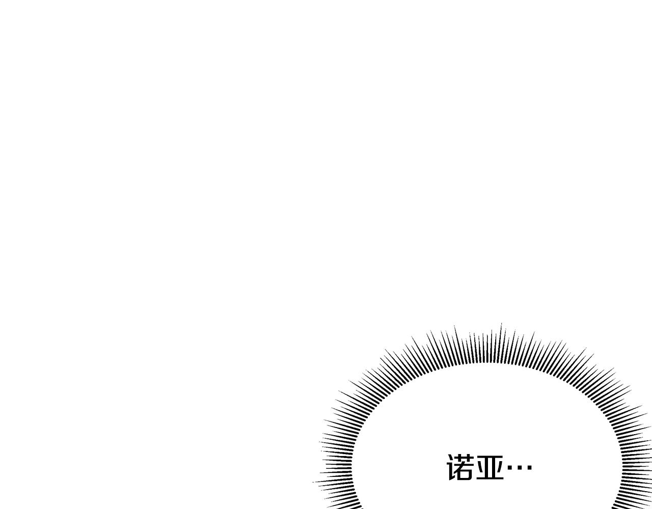 第121话 地铁魅影64