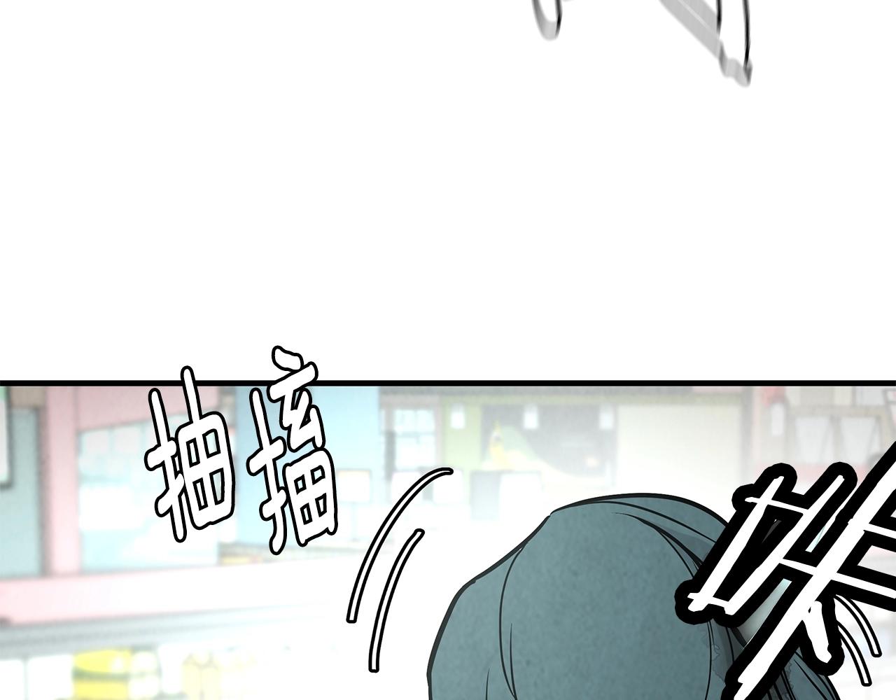 第32话 不要手软131