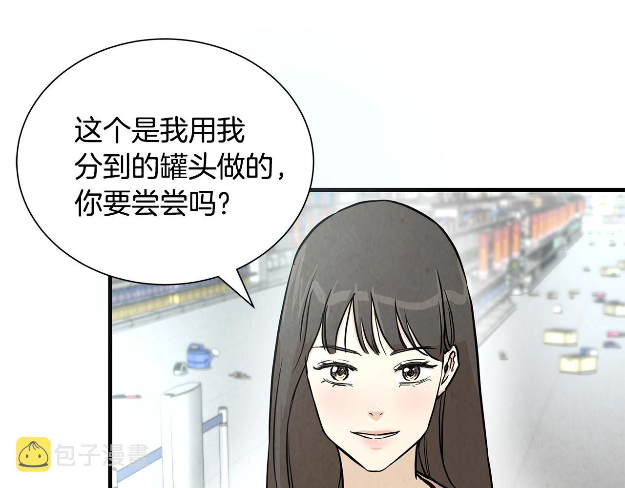 第17话 秩序的破坏者34