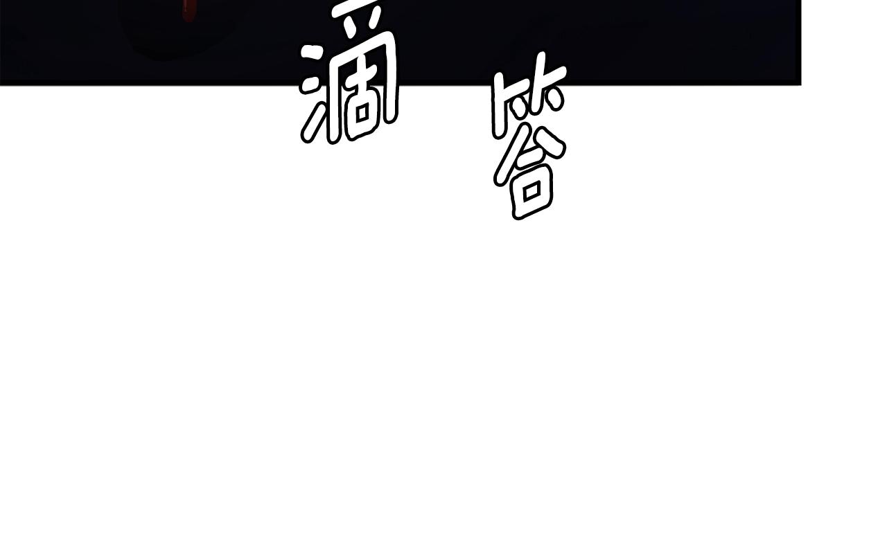 第108话 全面警戒26