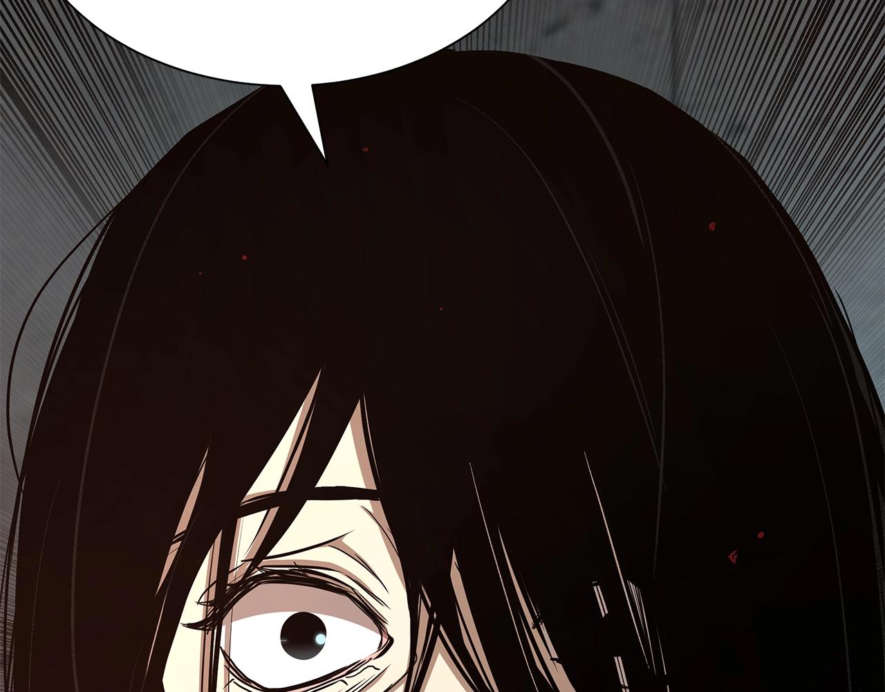 第74话 说出你知道的一切226