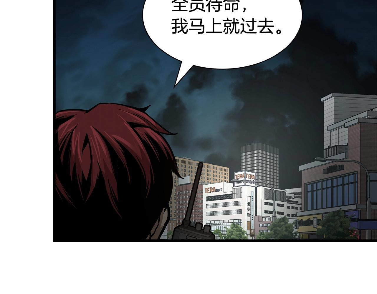 第44话 开火160