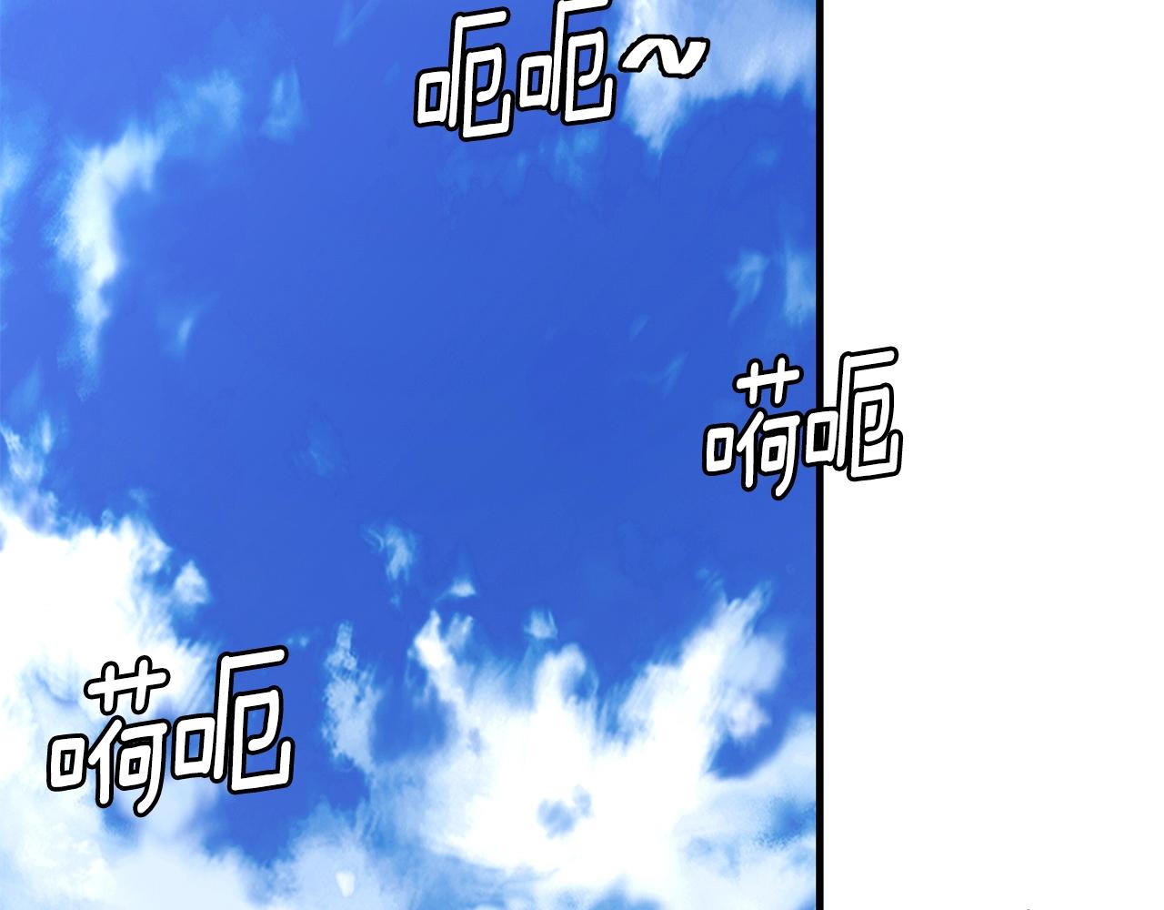 第147话 魔鬼训练83