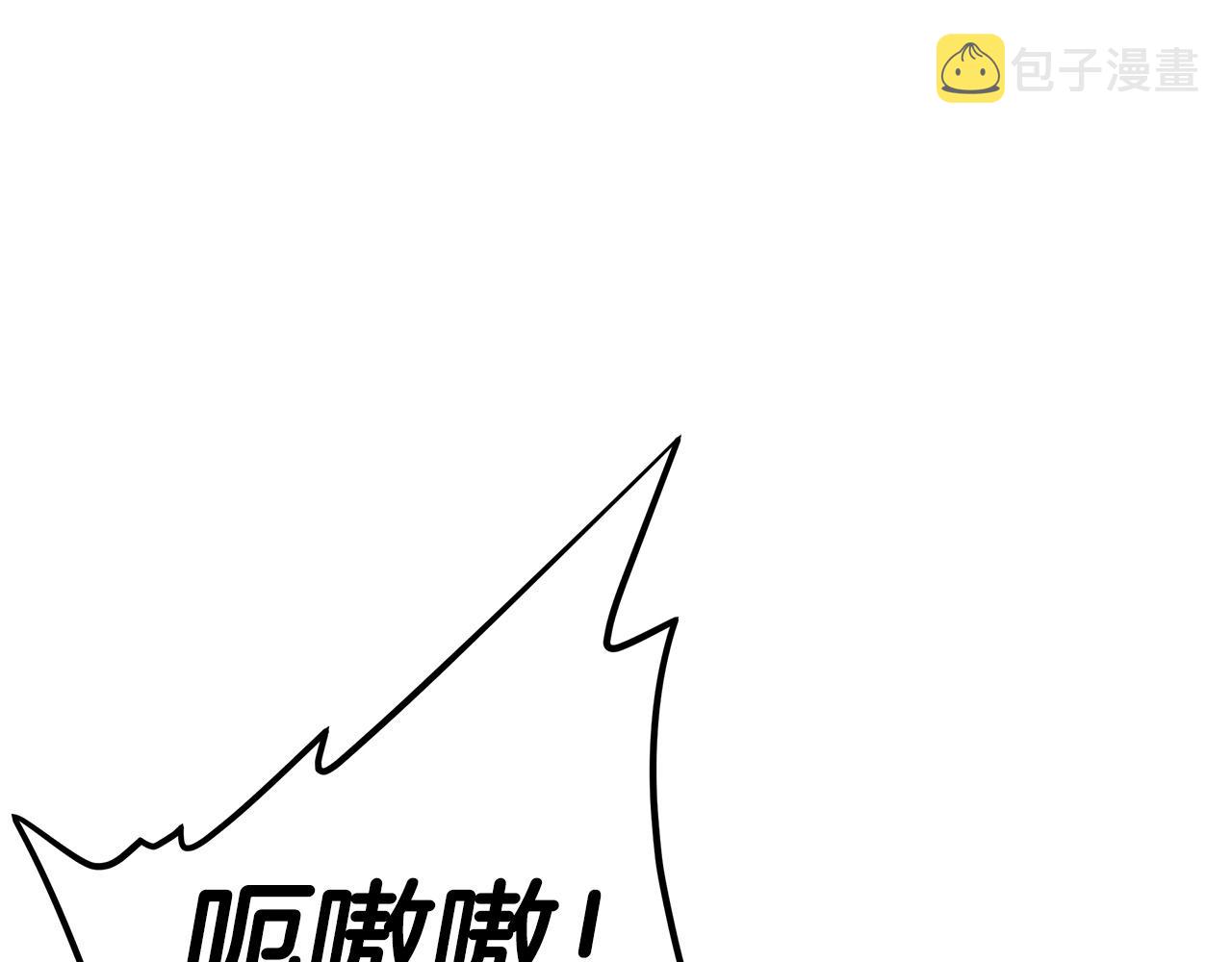 第47话 最糟糕的局面58